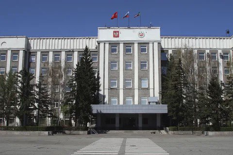 Верховный совет Республики Хакасия