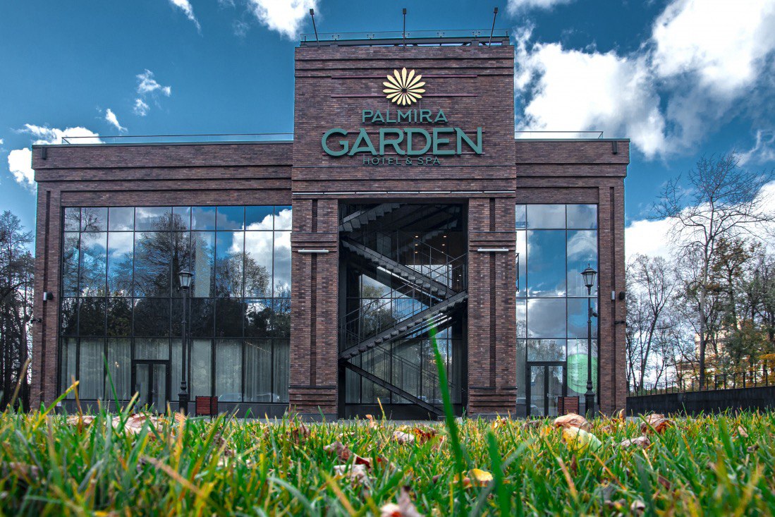 ООО Тимохово-Салазкино