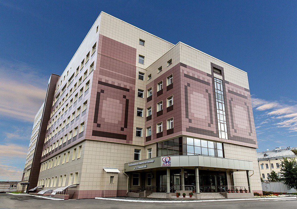 ФГБОУ им. Ремишевской Республика Хакасия